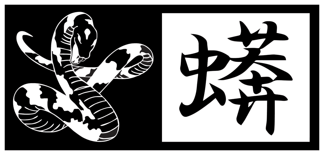 Smauglys logo